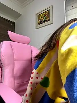 aa520uv online show from November 19, 2025, 2:44 am