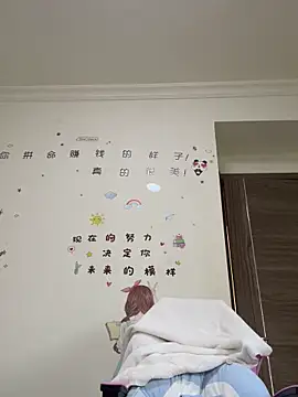 aa520uv online show from November 28, 2025, 3:20 am