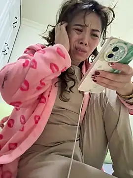 Snapshot of aa520uv chatting on March 12, 2026, 1:23 am aa520uv online show from March 12, 2026, 1:23 am