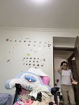 Snapshot of aa520uv chatting on April 12, 2026, 1:10 am aa520uv online show from April 12, 2026, 1:10 am