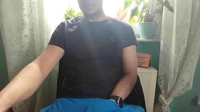 Snapshot of wassermann8484 chatting on March 15, 2025, 8:26 am wassermann8484 online show from March 15, 2025, 8:26 am