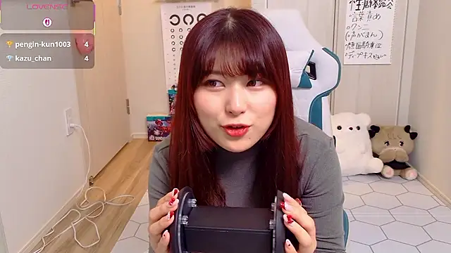 miharu01 online show from November 27, 2025, 12:18 pm