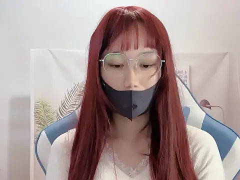 Snapshot of yen1212 chatting on November 19, 2025, 2:11 am yen1212 online show from November 19, 2025, 2:11 am