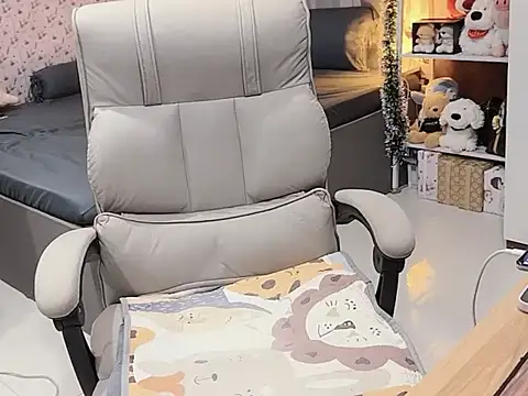 Nabiii6868 online show from December 18, 2025, 4:13 pm