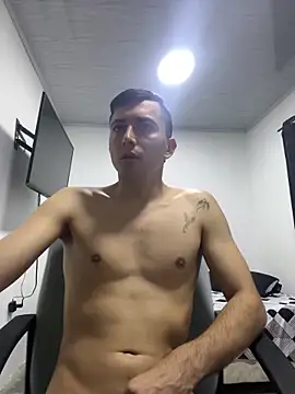 pareja curiosa19 online show from February 1, 2026, 3:16 am