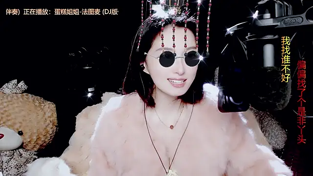 Snapshot of 9ban chatting on October 19, 2025, 10:05 am 9ban online show from October 19, 2025, 10:05 am