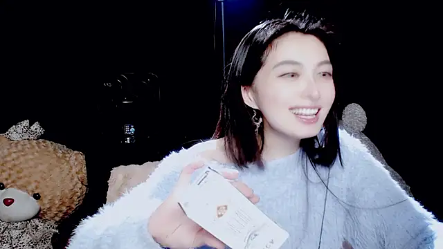 Snapshot of 9ban chatting on October 28, 2025, 10:41 am 9ban online show from October 28, 2025, 10:41 am