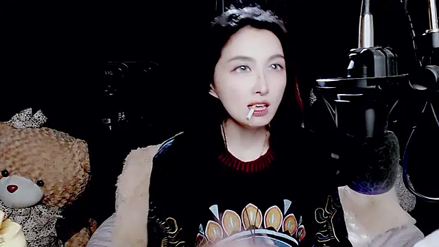 Snapshot of 9ban chatting on November 5, 2025, 11:54 am 9ban online show from November 5, 2025, 11:54 am