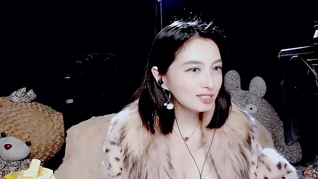 Snapshot of 9ban chatting on November 7, 2025, 12:27 pm 9ban online show from November 7, 2025, 12:27 pm