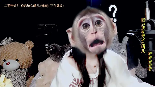 Snapshot of 9ban chatting on November 13, 2025, 10:47 am 9ban online show from November 13, 2025, 10:47 am