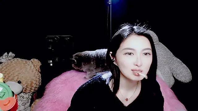 9ban online show from November 23, 2025, 10:26 am