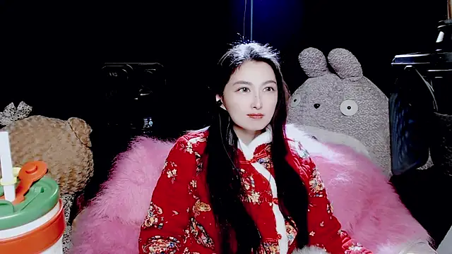 9ban online show from November 24, 2025, 10:59 am