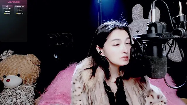 9ban online show from December 14, 2025, 12:32 pm