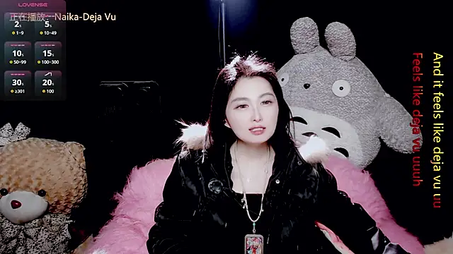 9ban online show from January 6, 2026, 11:47 am