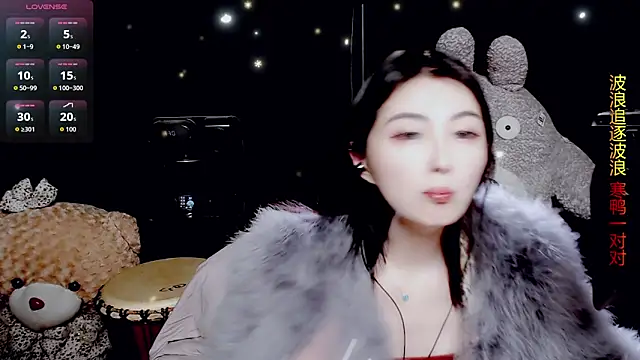 9ban online show from March 10, 2026, 10:53 am