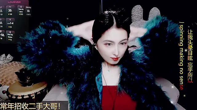 9ban online show from March 21, 2026, 11:59 am