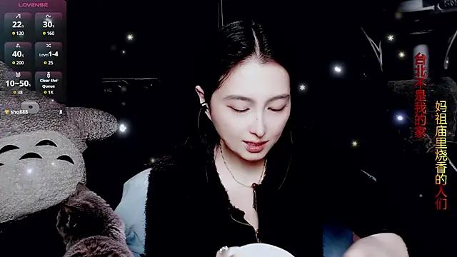 9ban online show from April 10, 2026, 12:32 pm