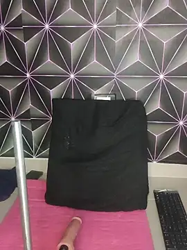 Megann 9 online show from December 17, 2025, 11:49 am