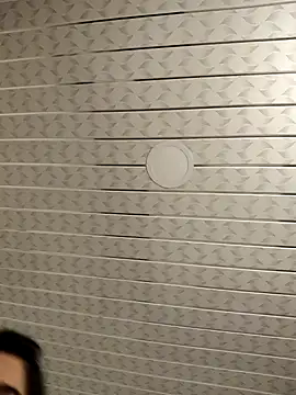 Elowyn online show from February 15, 2026, 1:46 am