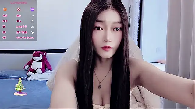 Snapshot of susu66888 chatting on October 6, 2025, 5:49 am susu66888 online show from October 6, 2025, 5:49 am