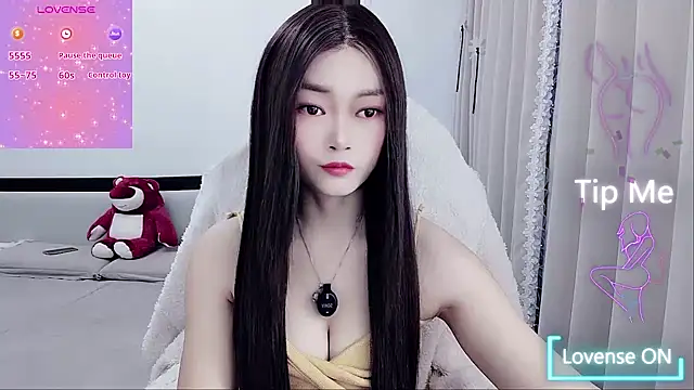 Snapshot of susu66888 chatting on October 15, 2025, 2:44 am susu66888 online show from October 15, 2025, 2:44 am