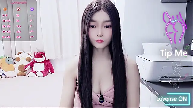 Snapshot of susu66888 chatting on November 1, 2025, 7:10 am susu66888 online show from November 1, 2025, 7:10 am