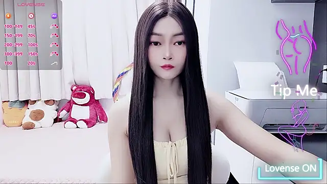 Snapshot of susu66888 chatting on November 8, 2025, 6:24 am susu66888 online show from November 8, 2025, 6:24 am