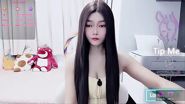 Snapshot of susu66888 chatting on November 10, 2025, 3:05 am susu66888 online show from November 10, 2025, 3:05 am