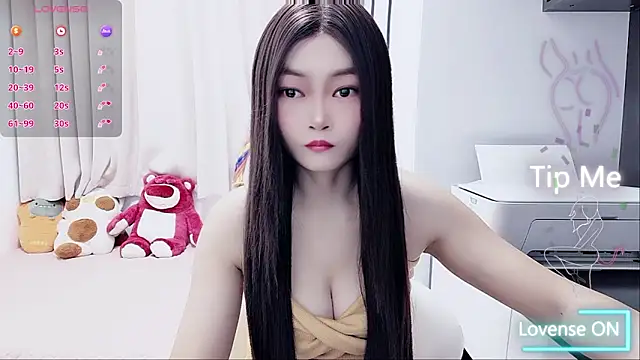 Snapshot of susu66888 chatting on November 11, 2025, 1:49 am susu66888 online show from November 11, 2025, 1:49 am