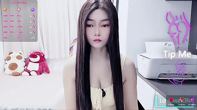 Snapshot of susu66888 chatting on November 14, 2025, 2:32 am susu66888 online show from November 14, 2025, 2:32 am