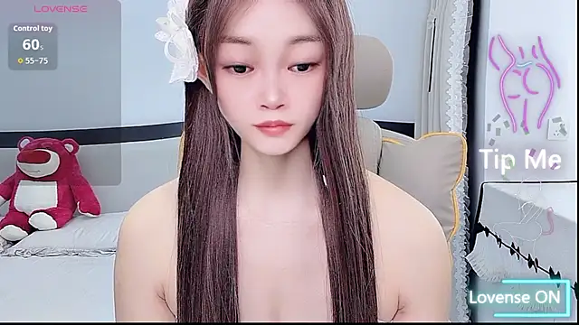 Snapshot of susu66888 chatting on June 8, 2026, 4:46 am susu66888 online show from June 8, 2026, 4:46 am