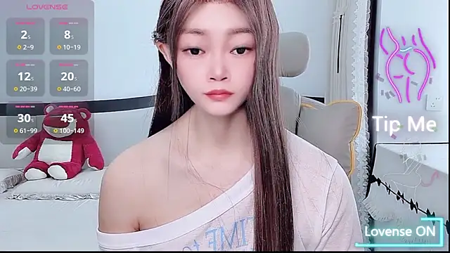Snapshot of susu66888 chatting on June 11, 2026, 2:53 am susu66888 online show from June 11, 2026, 2:53 am
