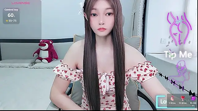 Snapshot of susu66888 chatting on June 18, 2026, 2:45 am susu66888 online show from June 18, 2026, 2:45 am