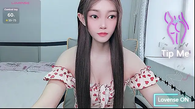 Snapshot of susu66888 chatting on June 29, 2026, 4:41 am susu66888 online show from June 29, 2026, 4:41 am