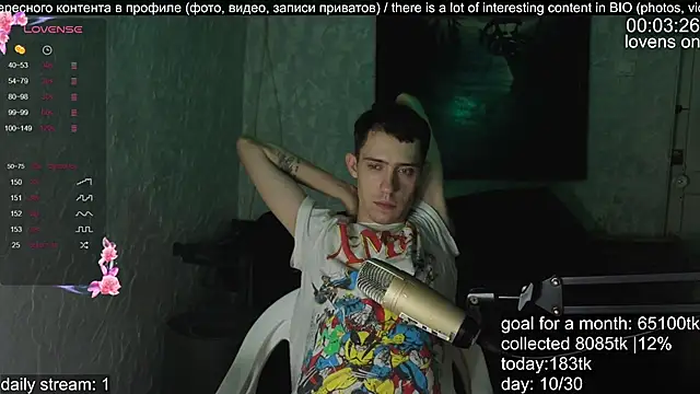 Snapshot of w0rkman chatting on October 12, 2025, 8:19 pm w0rkman online show from October 12, 2025, 8:19 pm