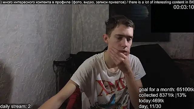 Snapshot of w0rkman chatting on October 13, 2025, 9:59 pm w0rkman online show from October 13, 2025, 9:59 pm