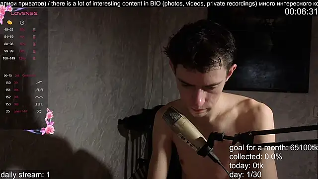 Snapshot of w0rkman chatting on November 11, 2025, 8:36 am w0rkman online show from November 11, 2025, 8:36 am