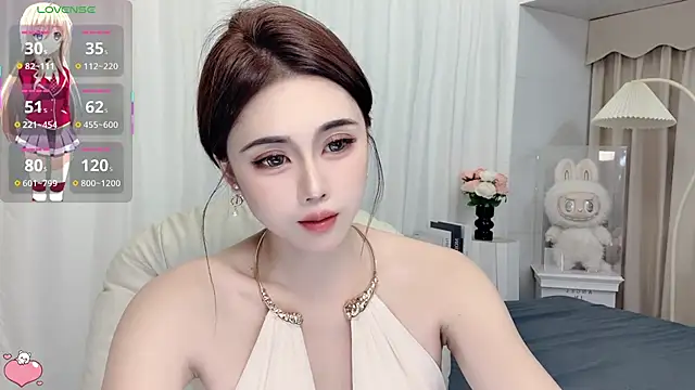 Alma va online show from July 12, 2026, 2:08 pm