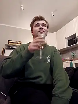 Snapshot of osanu_kage chatting on February 12, 2026, 1:33 am osanu kage online show from February 12, 2026, 1:33 am