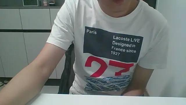 nole china7 online show from December 14, 2025, 12:21 pm