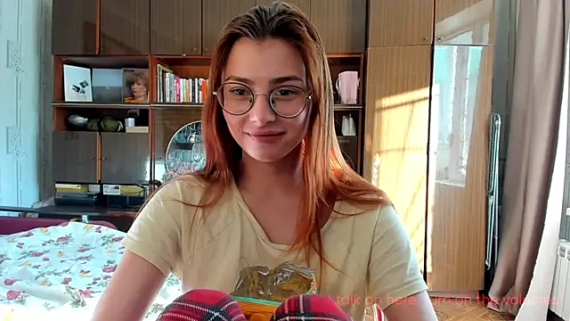 Snapshot of AngelaSwan chatting on September 11, 2025, 1:55 pm AngelaSwan online show from September 11, 2025, 1:55 pm