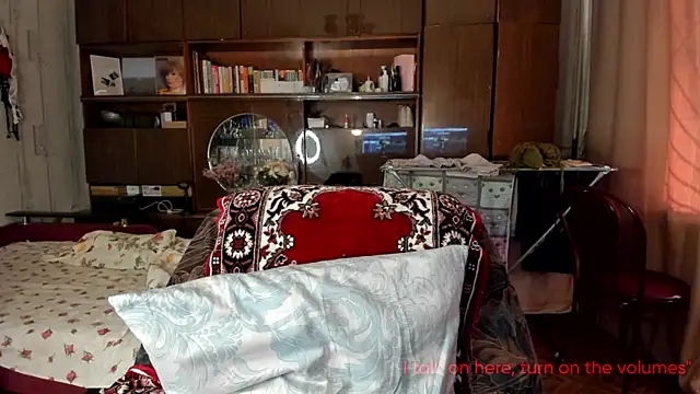 Snapshot of AngelaSwan chatting on September 14, 2025, 2:16 pm AngelaSwan online show from September 14, 2025, 2:16 pm