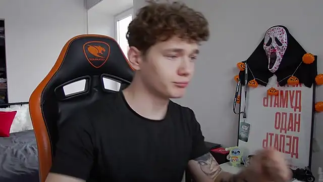 DanyDavis online show from November 7, 2025, 8:03 am