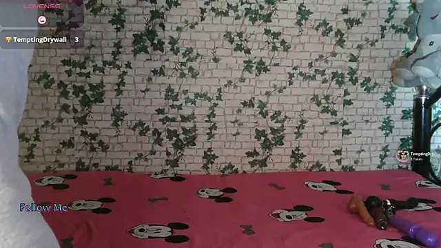 Snapshot of Trishna_love chatting on October 20, 2025, 3:18 am Trishna love online show from October 20, 2025, 3:18 am