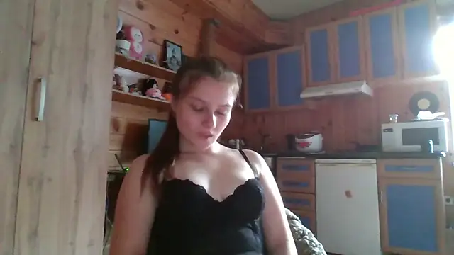 Snapshot of Little_shygirl chatting on September 21, 2025, 4:14 am Little shygirl online show from September 21, 2025, 4:14 am