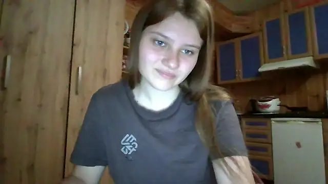 Snapshot of Little_shygirl chatting on September 30, 2025, 4:17 am Little shygirl online show from September 30, 2025, 4:17 am