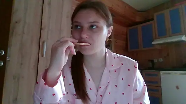 Snapshot of Little_shygirl chatting on October 18, 2025, 4:48 am Little shygirl online show from October 18, 2025, 4:48 am