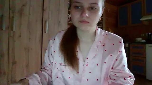 Snapshot of Little_shygirl chatting on November 2, 2025, 5:10 am Little shygirl online show from November 2, 2025, 5:10 am