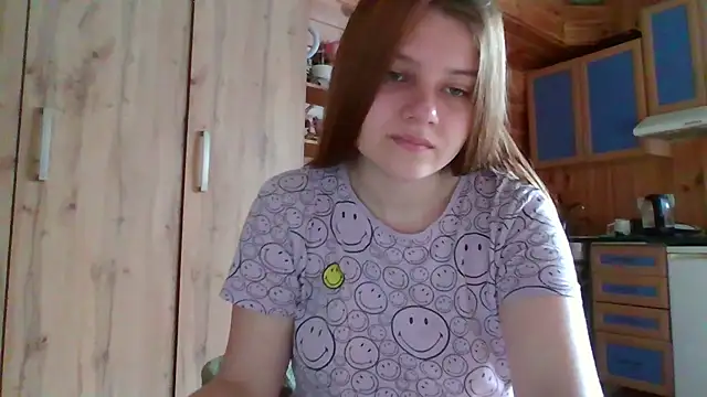 Snapshot of Little_shygirl chatting on November 6, 2025, 5:52 am Little shygirl online show from November 6, 2025, 5:52 am