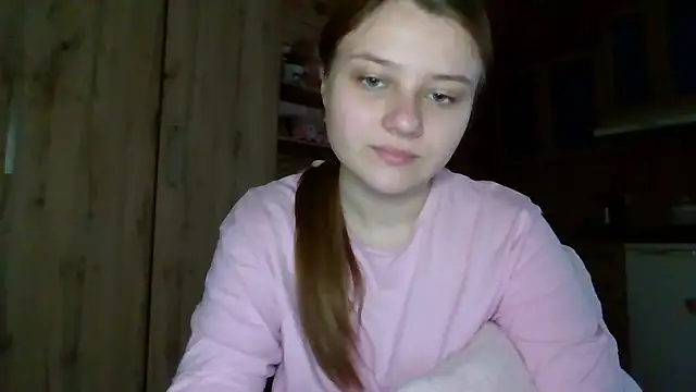 Snapshot of Little_shygirl chatting on November 8, 2025, 5:29 am Little shygirl online show from November 8, 2025, 5:29 am